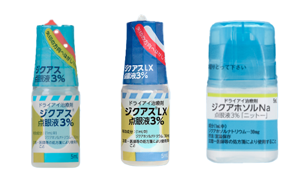 涙の3つの成分